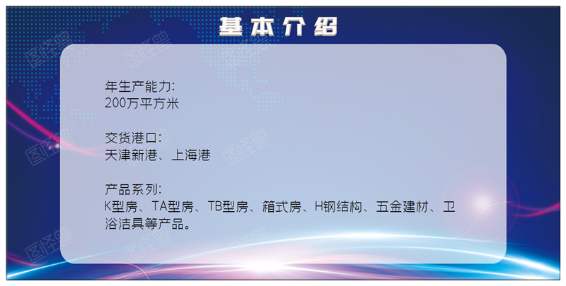 微信截圖_20200701145033_副本_副本.png