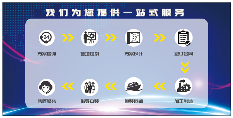 圖怪獸_91c8652e617299f25b51e6a54159c8c4_28999_副本.png